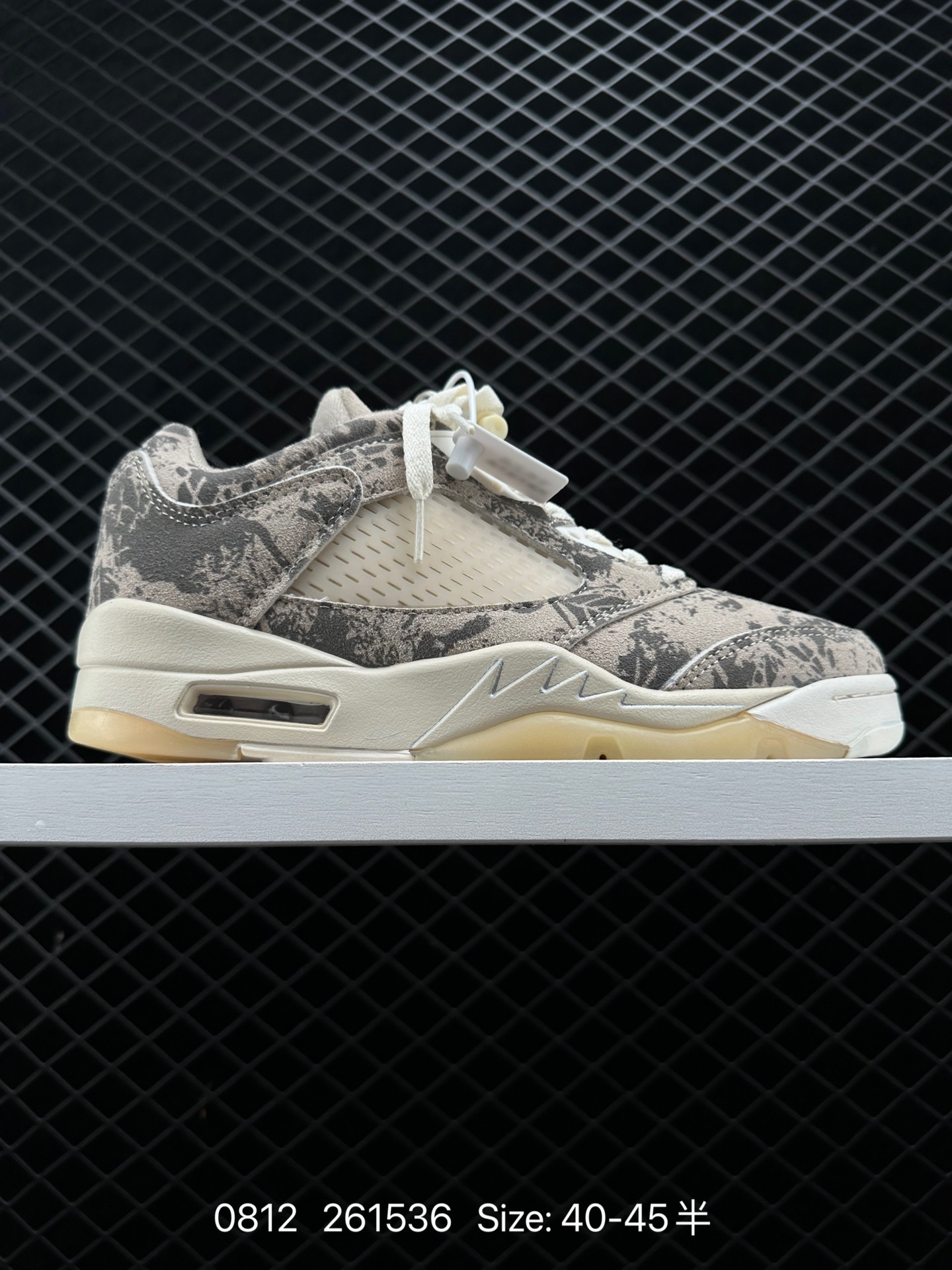 Air Jordan 5 Retro Low 